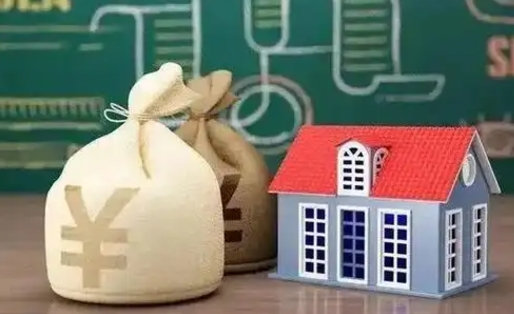 忻州封存人员公积金取款（封存怎么提取公积金）